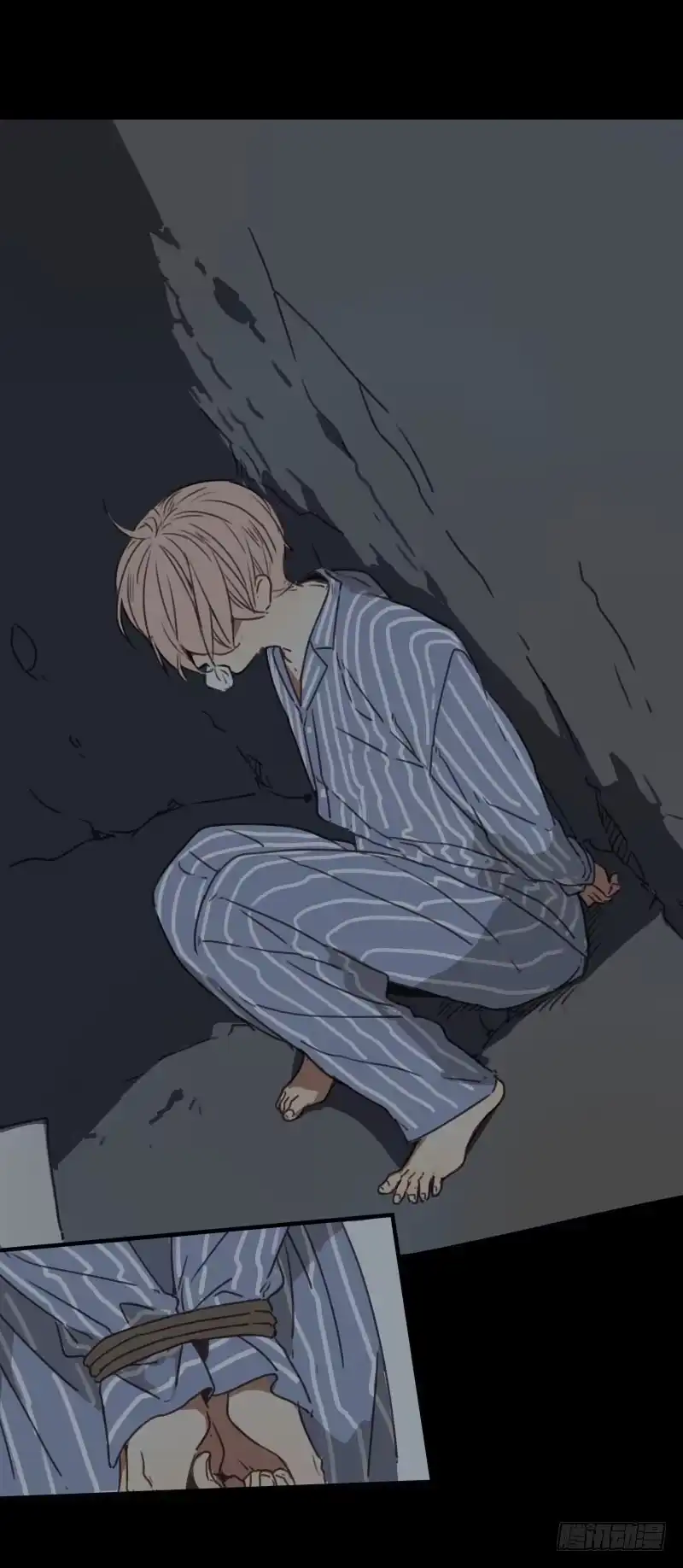 《沉默的色彩》32 第50页