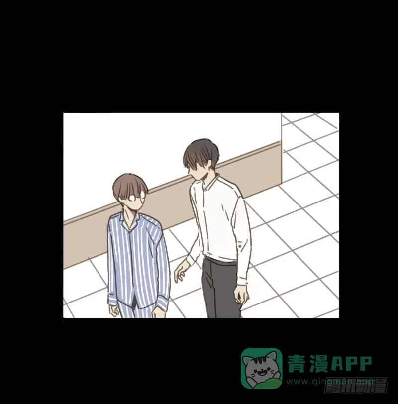 《沉默的色彩》32 第6页