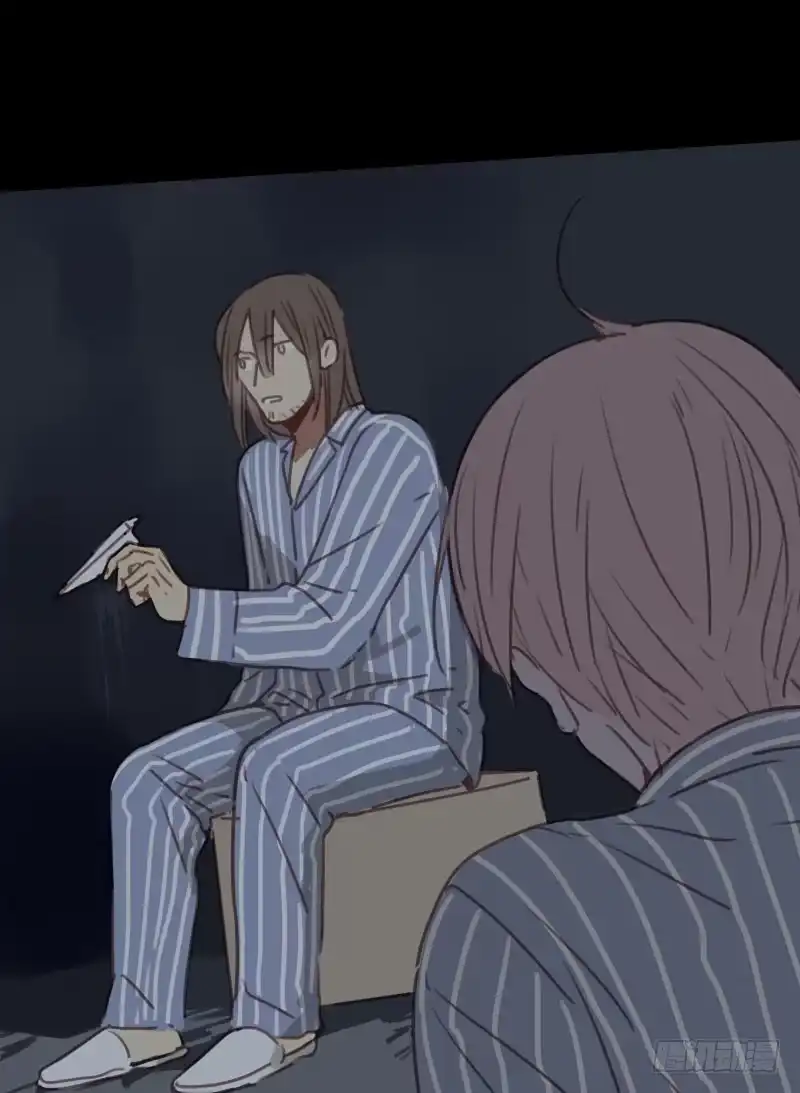 《沉默的色彩》32 第52页