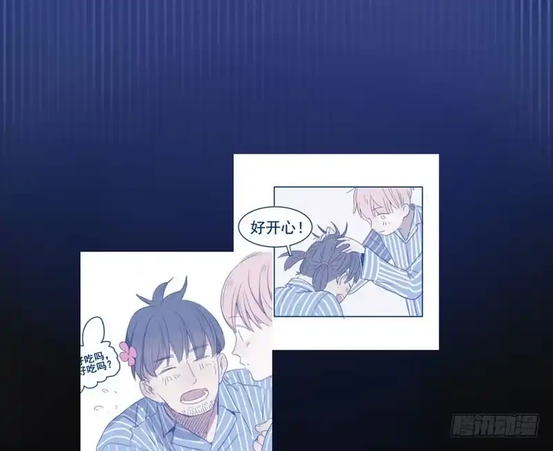《沉默的色彩》32 第28页