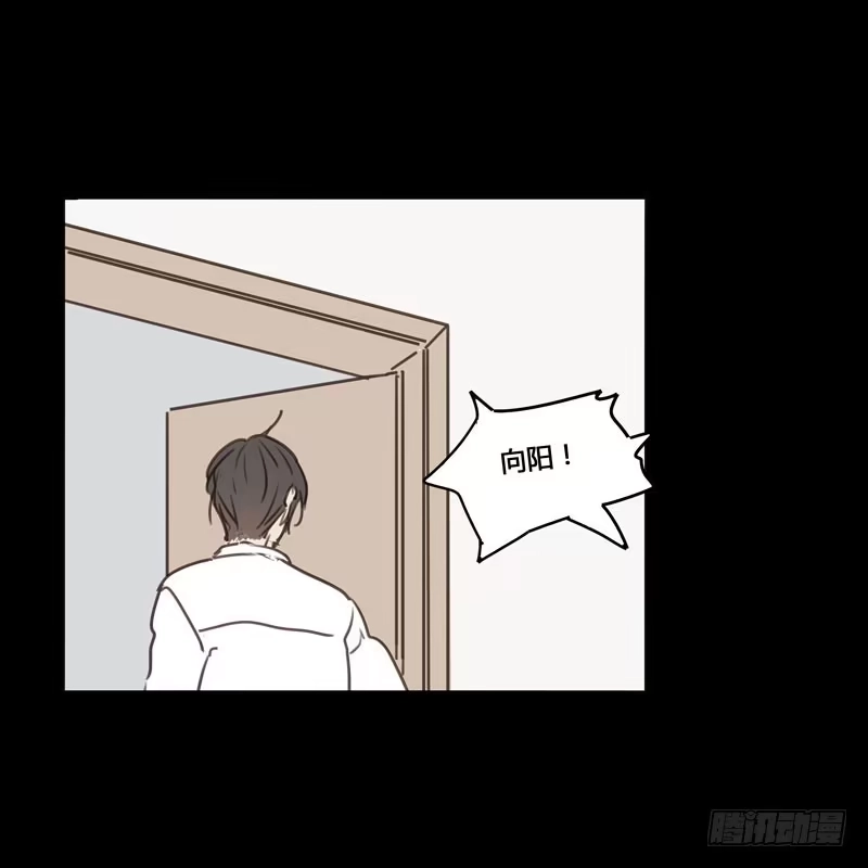 《沉默的色彩》32 第37页