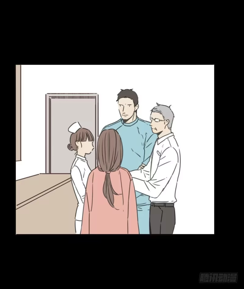 《沉默的色彩》32 第2页
