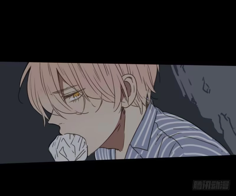 《沉默的色彩》33 第12页