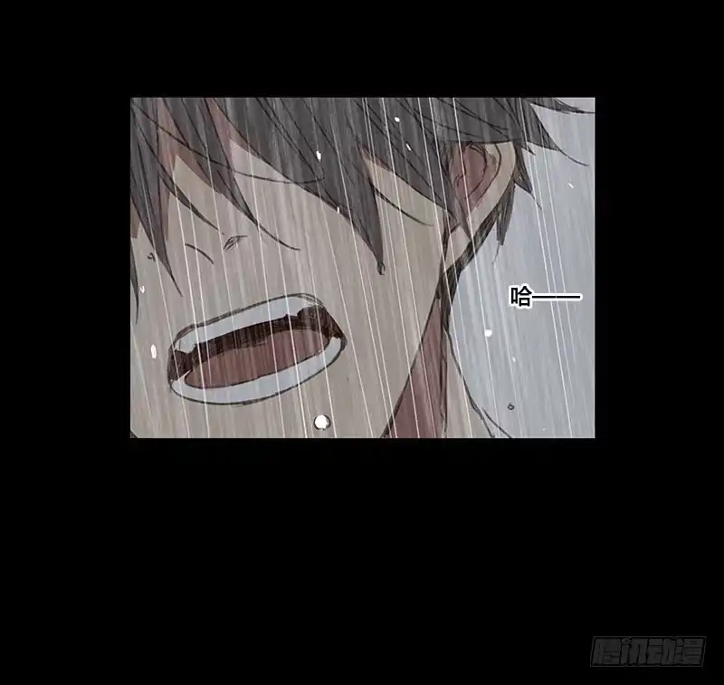 《沉默的色彩》33 第54页