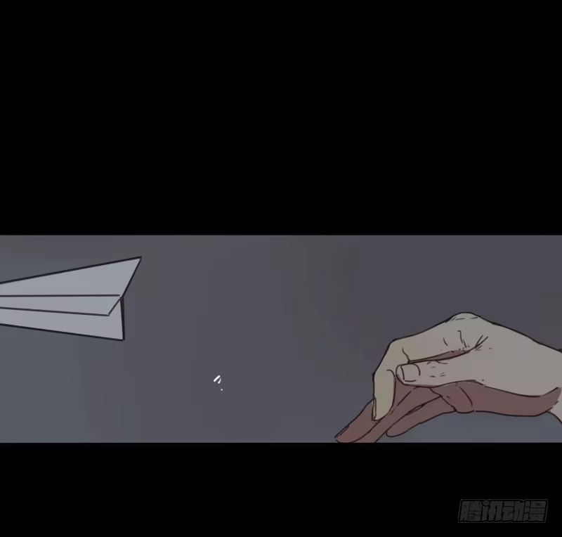 《沉默的色彩》33 第2页