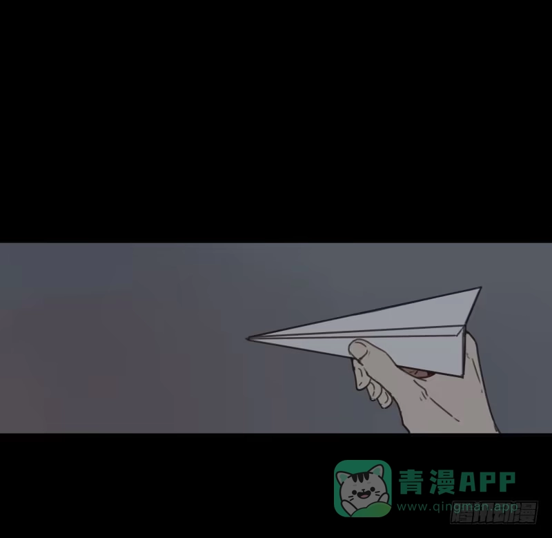 《沉默的色彩》33 第1页