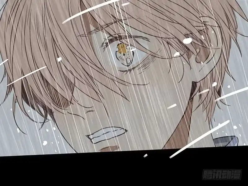 《沉默的色彩》34 第23页
