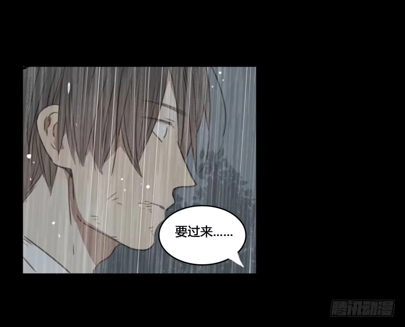 《沉默的色彩》34 第35页