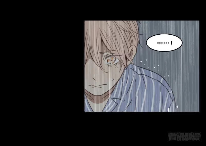 《沉默的色彩》34 第38页