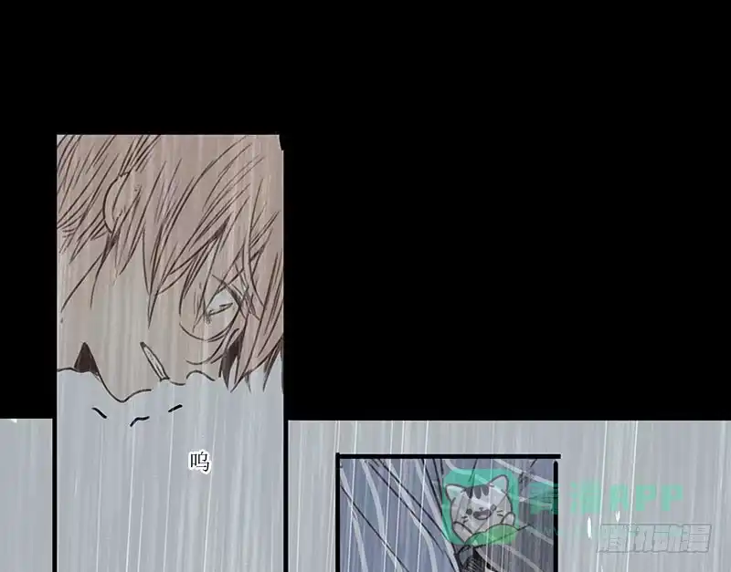 《沉默的色彩》34 第21页