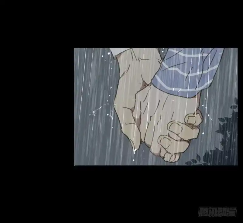 《沉默的色彩》34 第30页