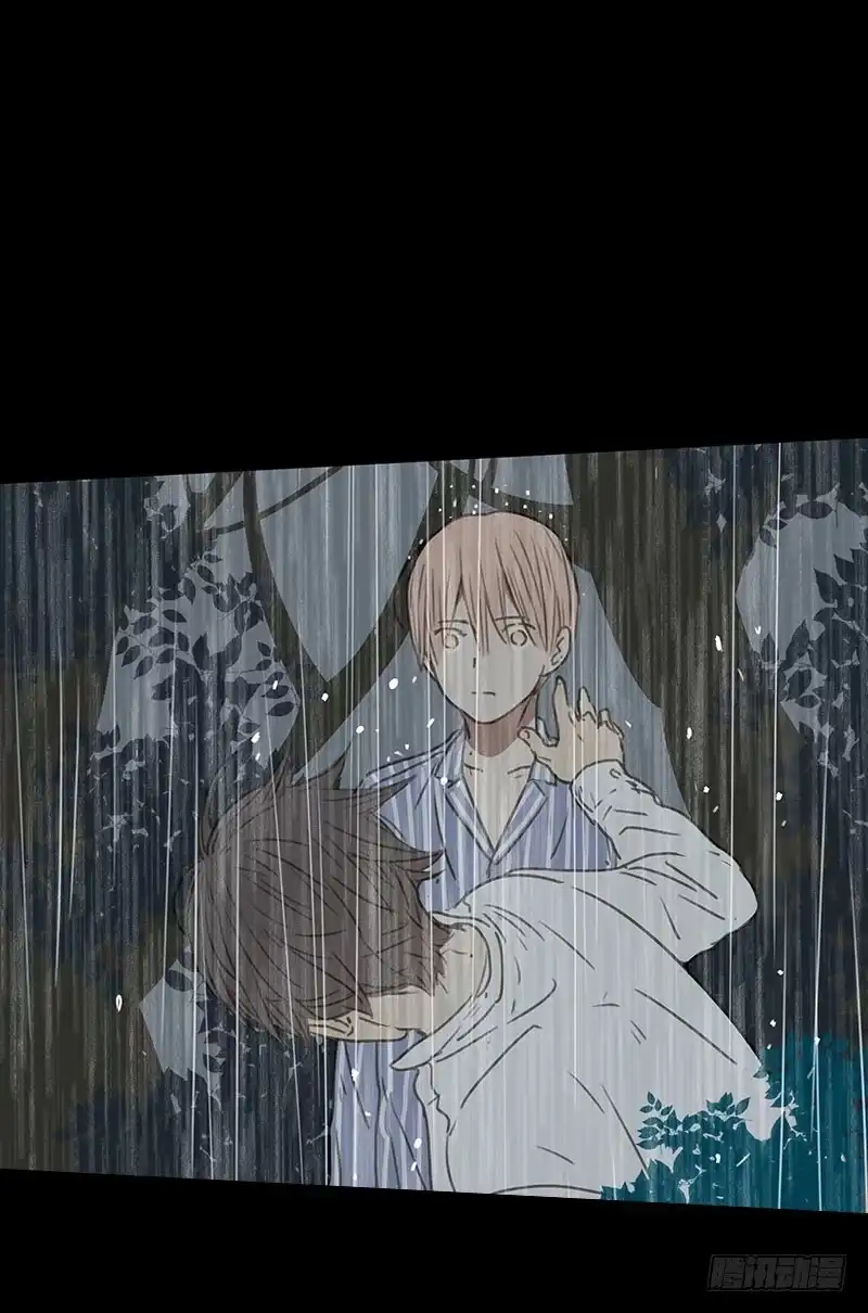 《沉默的色彩》34 第58页