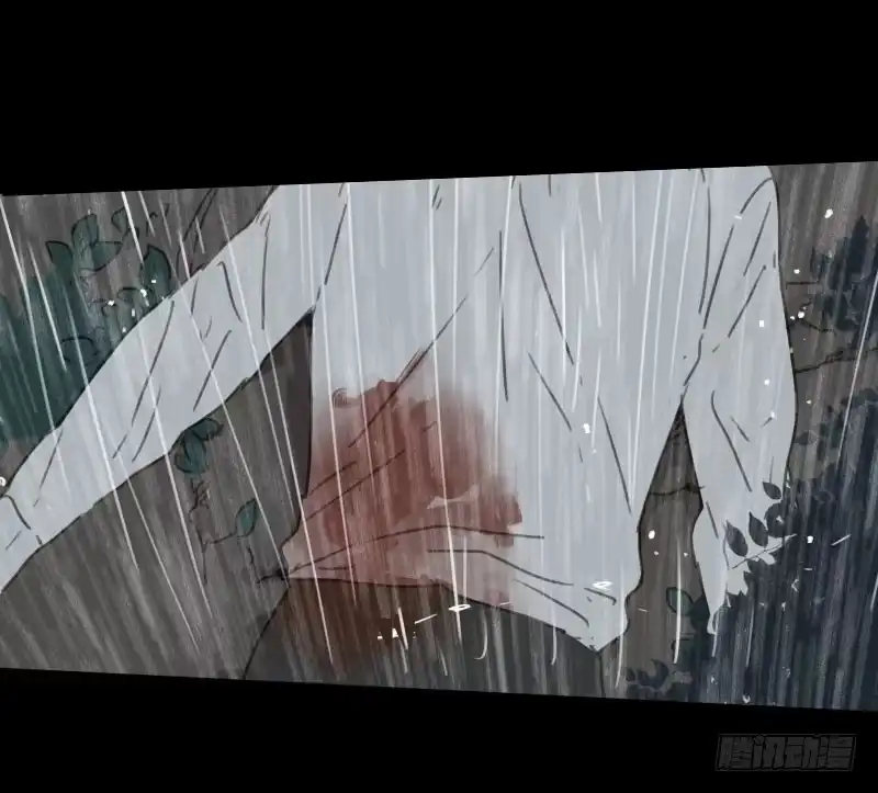 《沉默的色彩》34 第60页