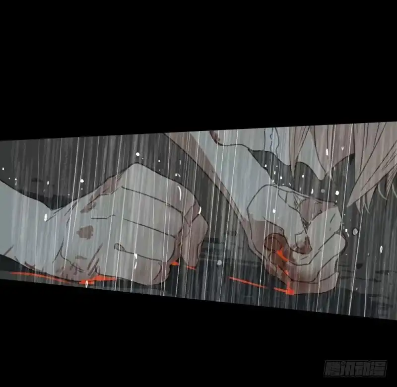 《沉默的色彩》35 第15页