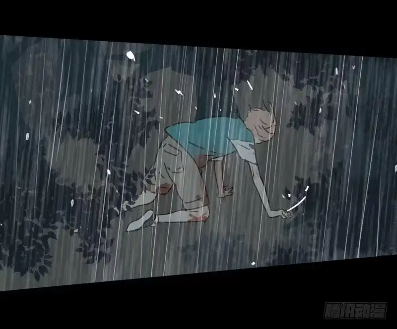 《沉默的色彩》35 第38页