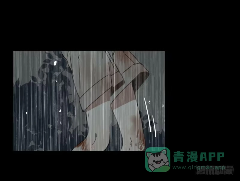 《沉默的色彩》35 第36页