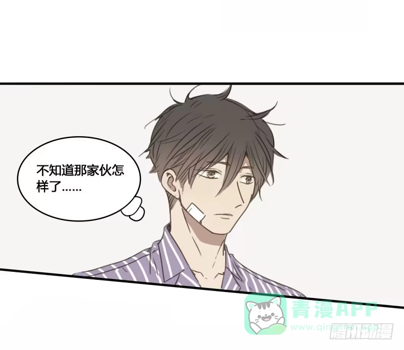 《沉默的色彩》36 第6页