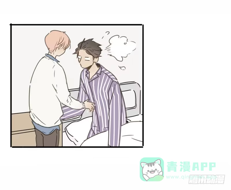 《沉默的色彩》36 第16页