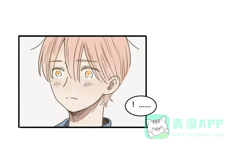《沉默的色彩》36 第31页