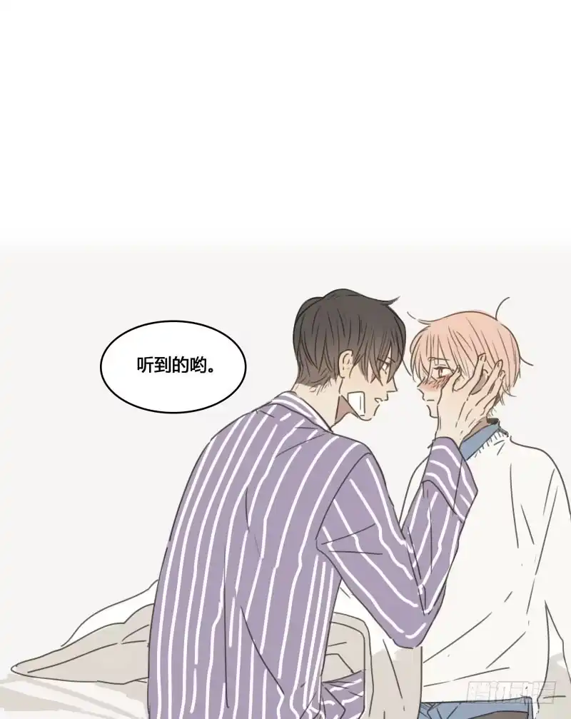 《沉默的色彩》36 第35页