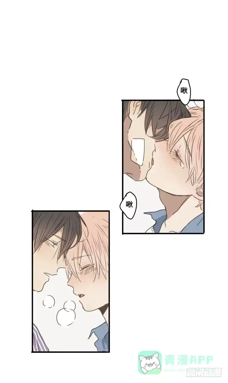 《沉默的色彩》36 第41页