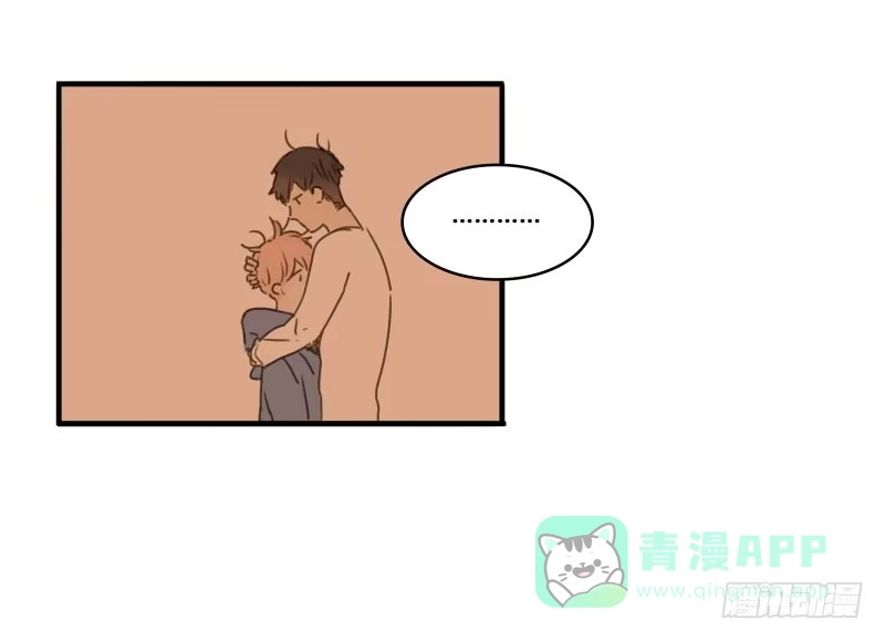 《沉默的色彩》37—最终回 第61页