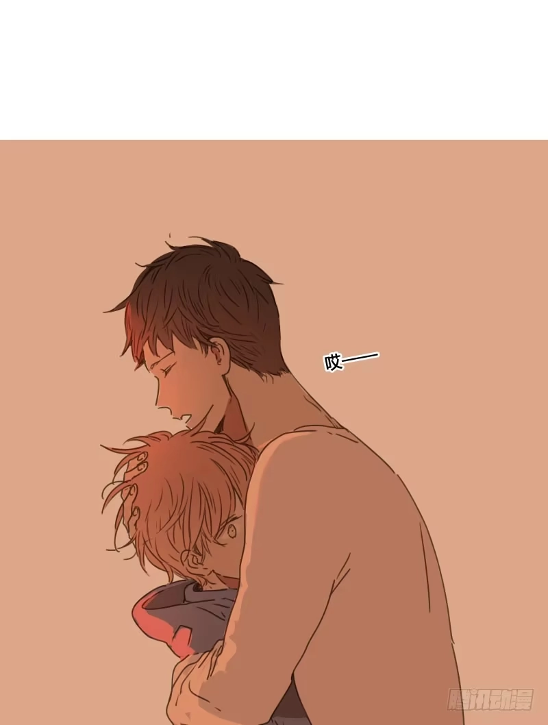 《沉默的色彩》37—最终回 第62页