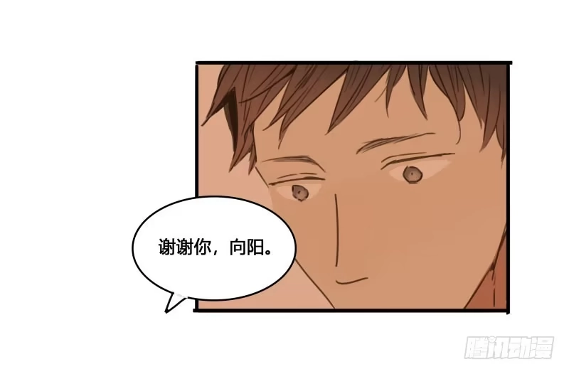 《沉默的色彩》37—最终回 第60页