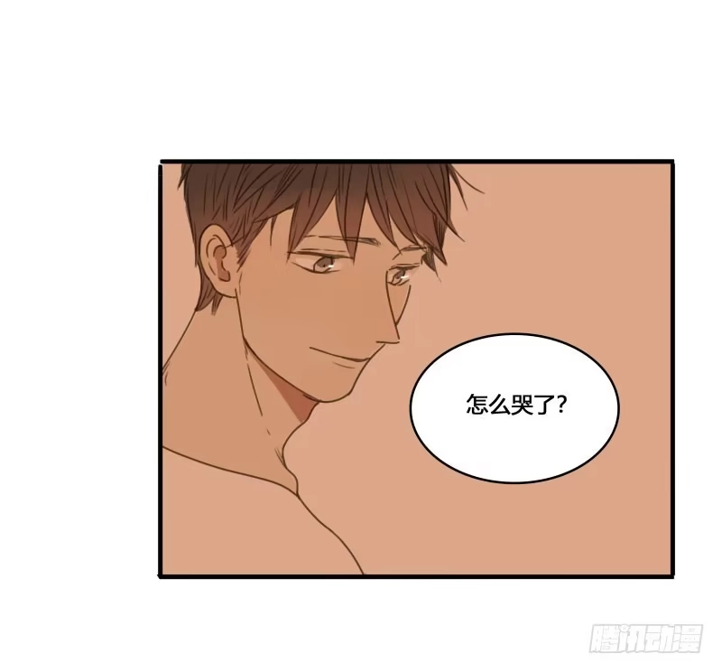 《沉默的色彩》37—最终回 第55页