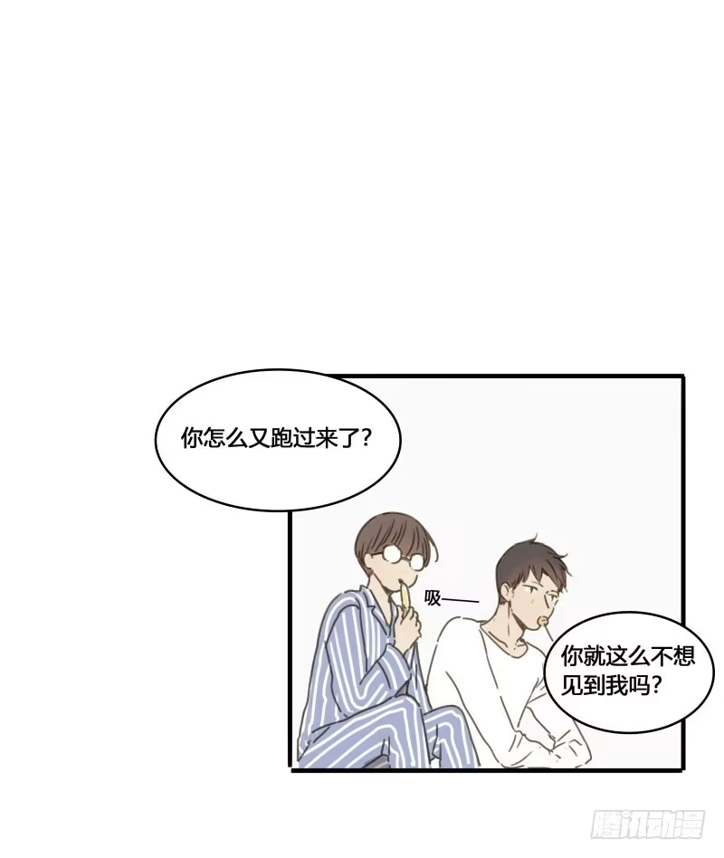 《沉默的色彩》37—最终回 第22页