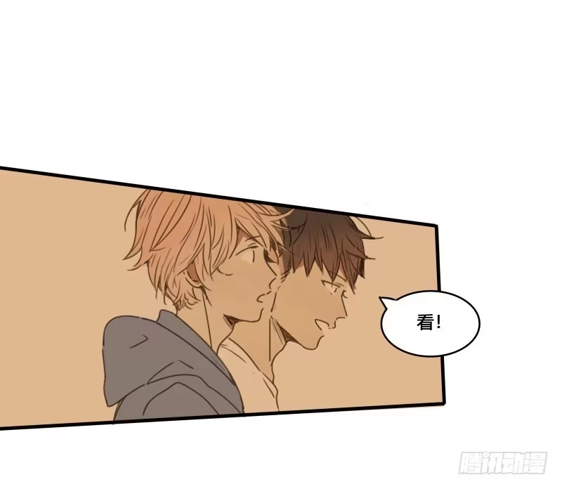 《沉默的色彩》37—最终回 第45页