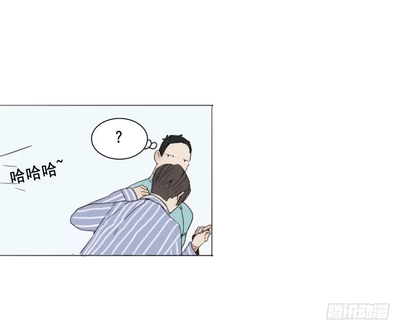 《沉默的色彩》04 第13页