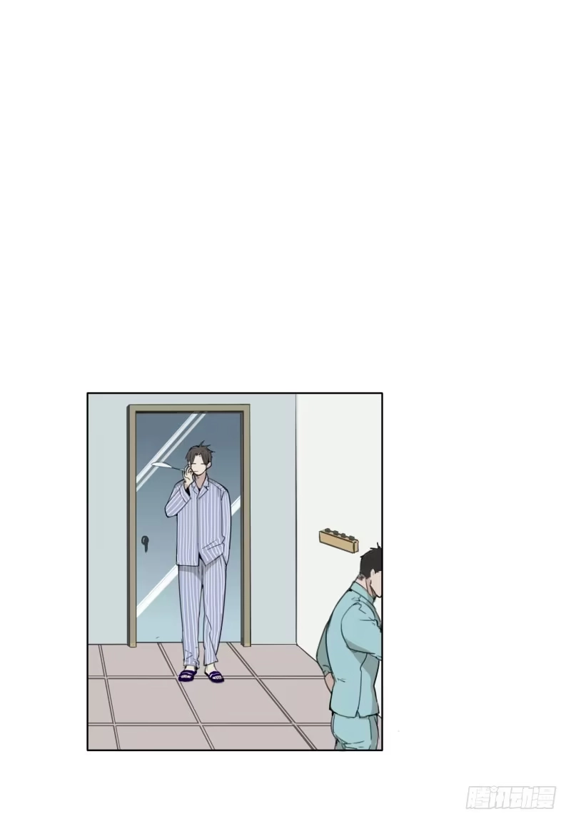《沉默的色彩》04 第2页