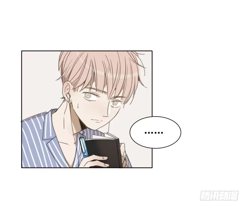 《沉默的色彩》04 第48页