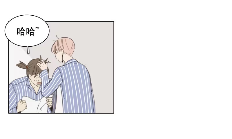 《沉默的色彩》04 第54页