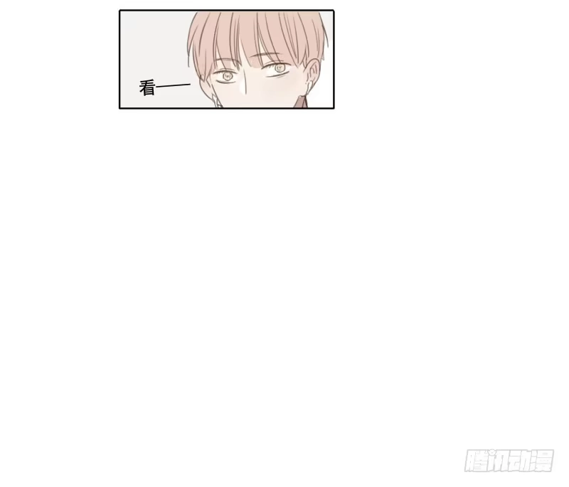《沉默的色彩》04 第58页