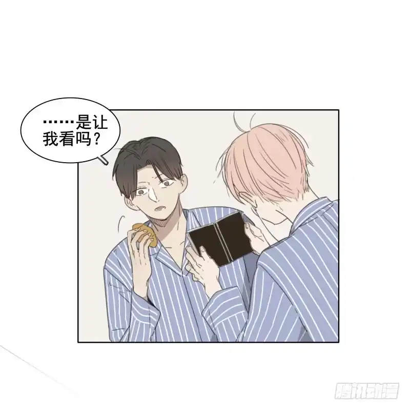 《沉默的色彩》04 第49页