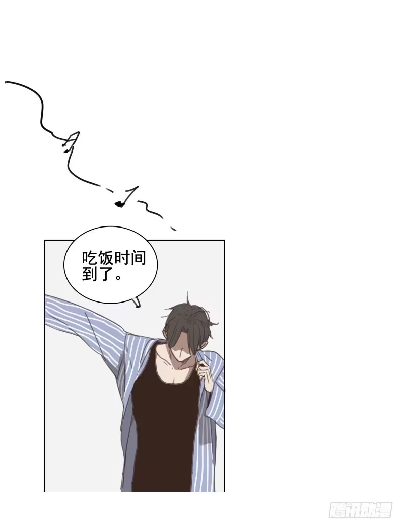 《沉默的色彩》04 第25页