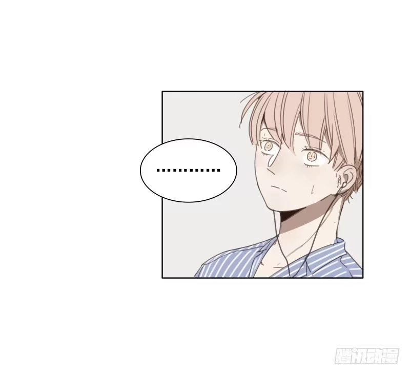 《沉默的色彩》04 第40页