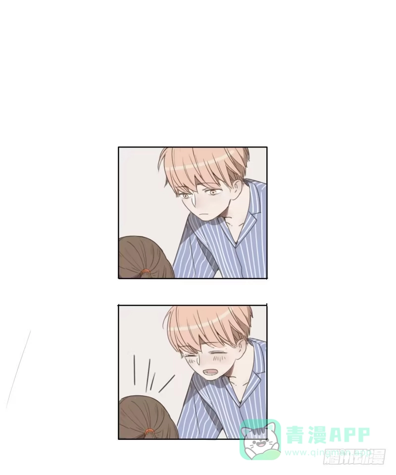 《沉默的色彩》04 第6页