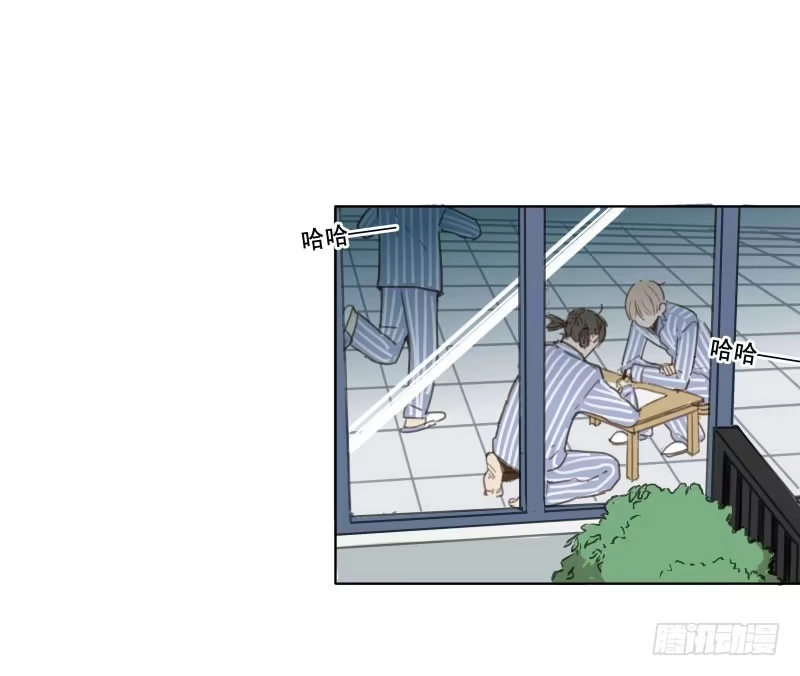 《沉默的色彩》04 第5页