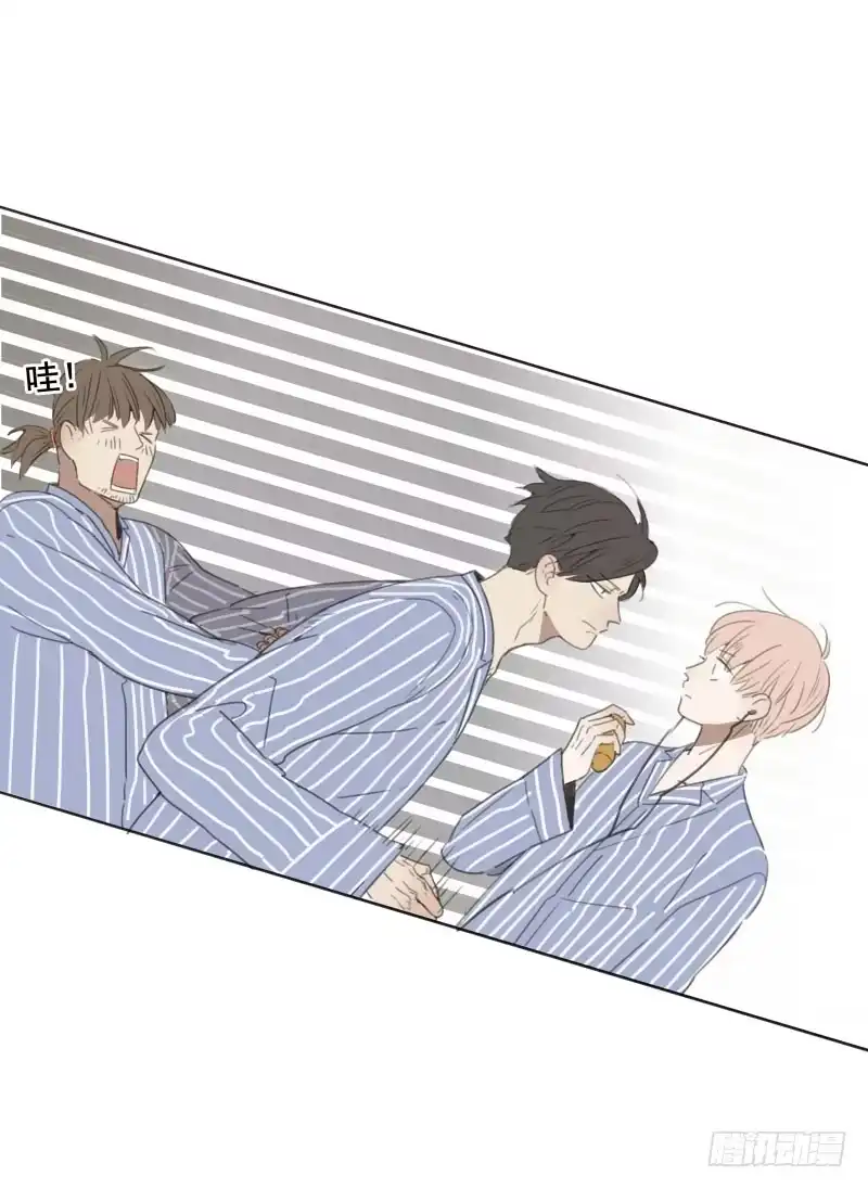 《沉默的色彩》04 第42页