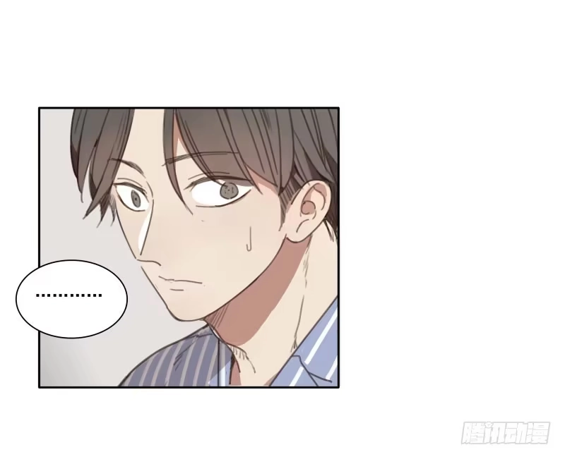 《沉默的色彩》05 第55页