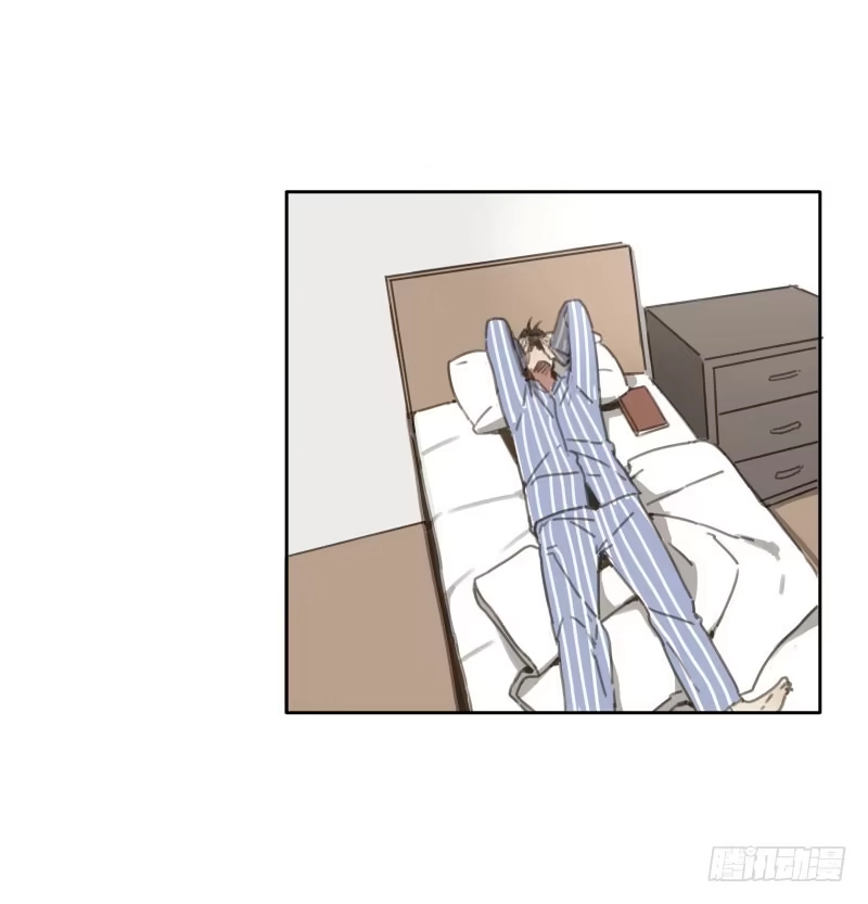 《沉默的色彩》05 第59页