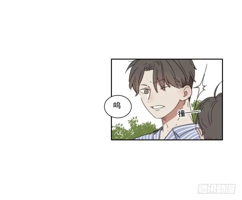 《沉默的色彩》05 第19页