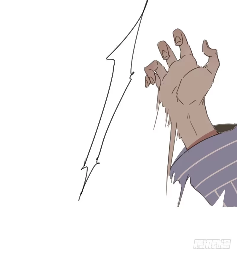 《沉默的色彩》05 第28页