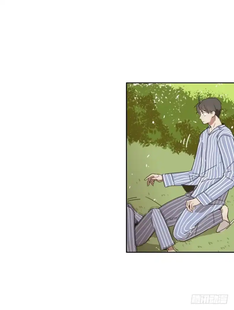 《沉默的色彩》05 第33页