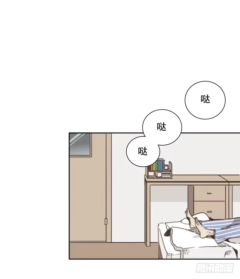 《沉默的色彩》05 第62页