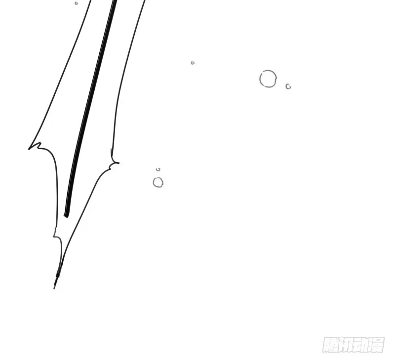 《沉默的色彩》05 第17页