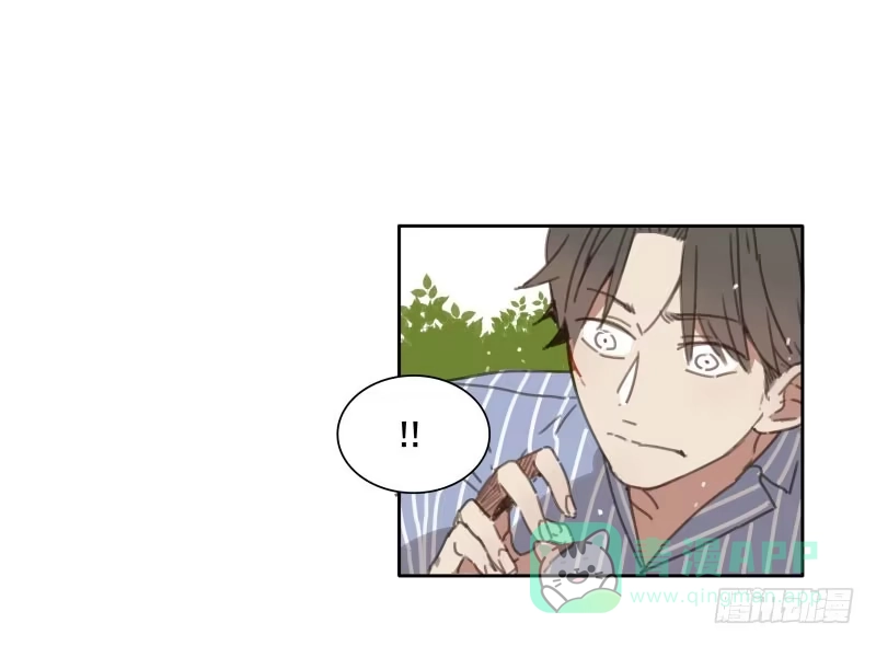 《沉默的色彩》05 第31页